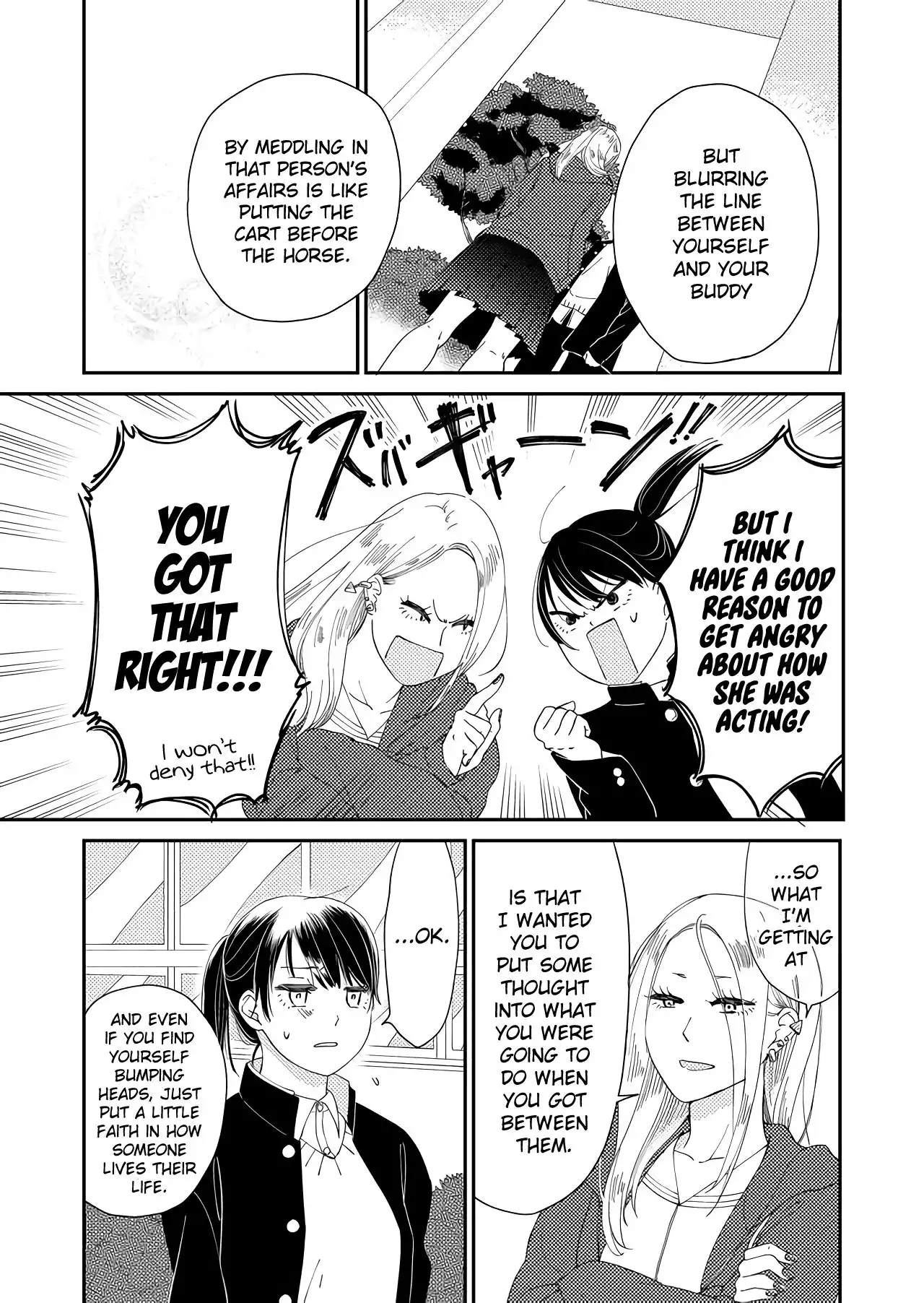 Kanojo ni Naritai Kimi to Boku Chapter 8 8